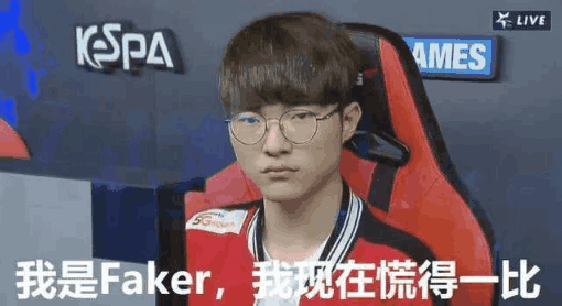 faker: 恩静嫁了队友, 苦酒入喉心作痛, 世界冠军有何