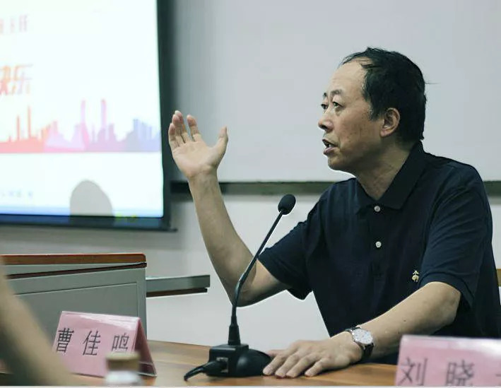 市原政协副主席,现市慈善总会会长曹佳鸣出席开班仪式市人大常委会原