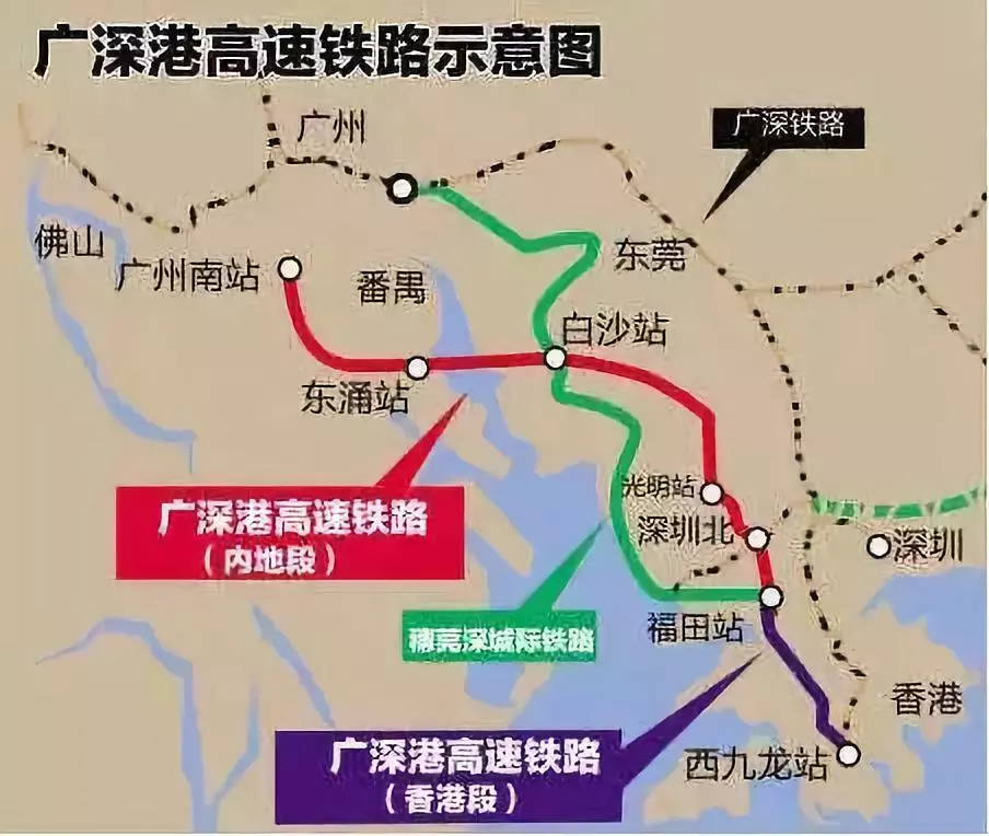 深港高铁香港段预计9月10日售票 途经厦门动车时刻表出炉