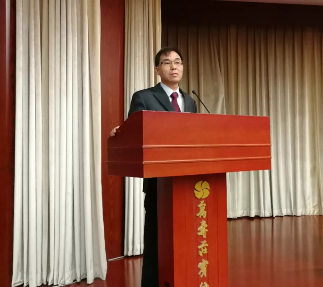 李新良当选中国生产力促进中心协会副理事长