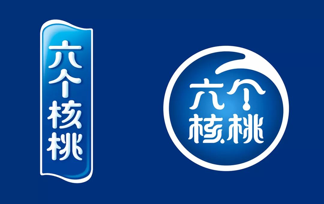 ag真人平台官方盘点2018知名品牌LOGO设计升级了解最新品牌升级趋势！(图6)