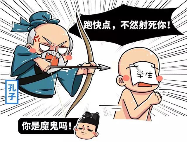 以不教民战,是谓弃之.