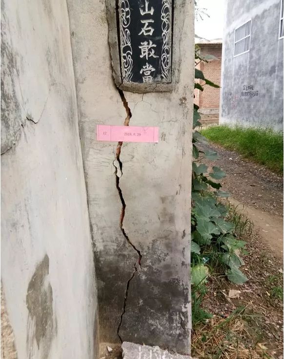 实拍:菏泽郓城地震后,这个村庄变成了这个样子!