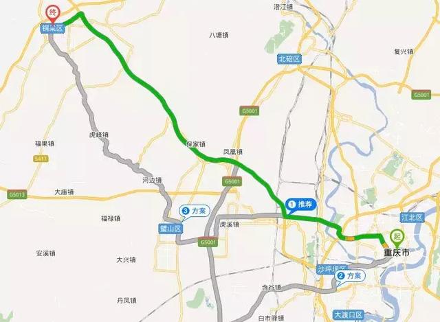 环线高速,重庆绕城高速路线3:大学城北路,厦成线趁着中秋,去铜梁