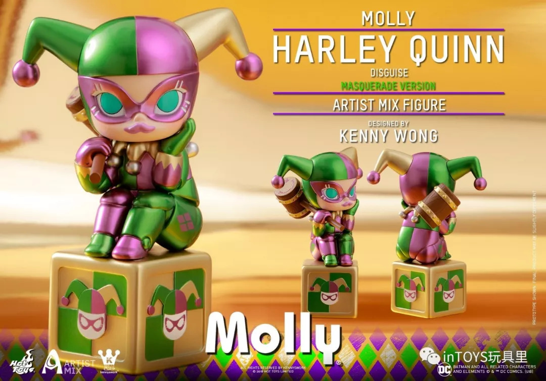 hot toys molly (伪小丑女化装舞会版) artist mix figure