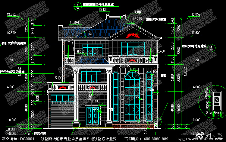 三层大气带露台斜屋顶别墅设计图及施工图