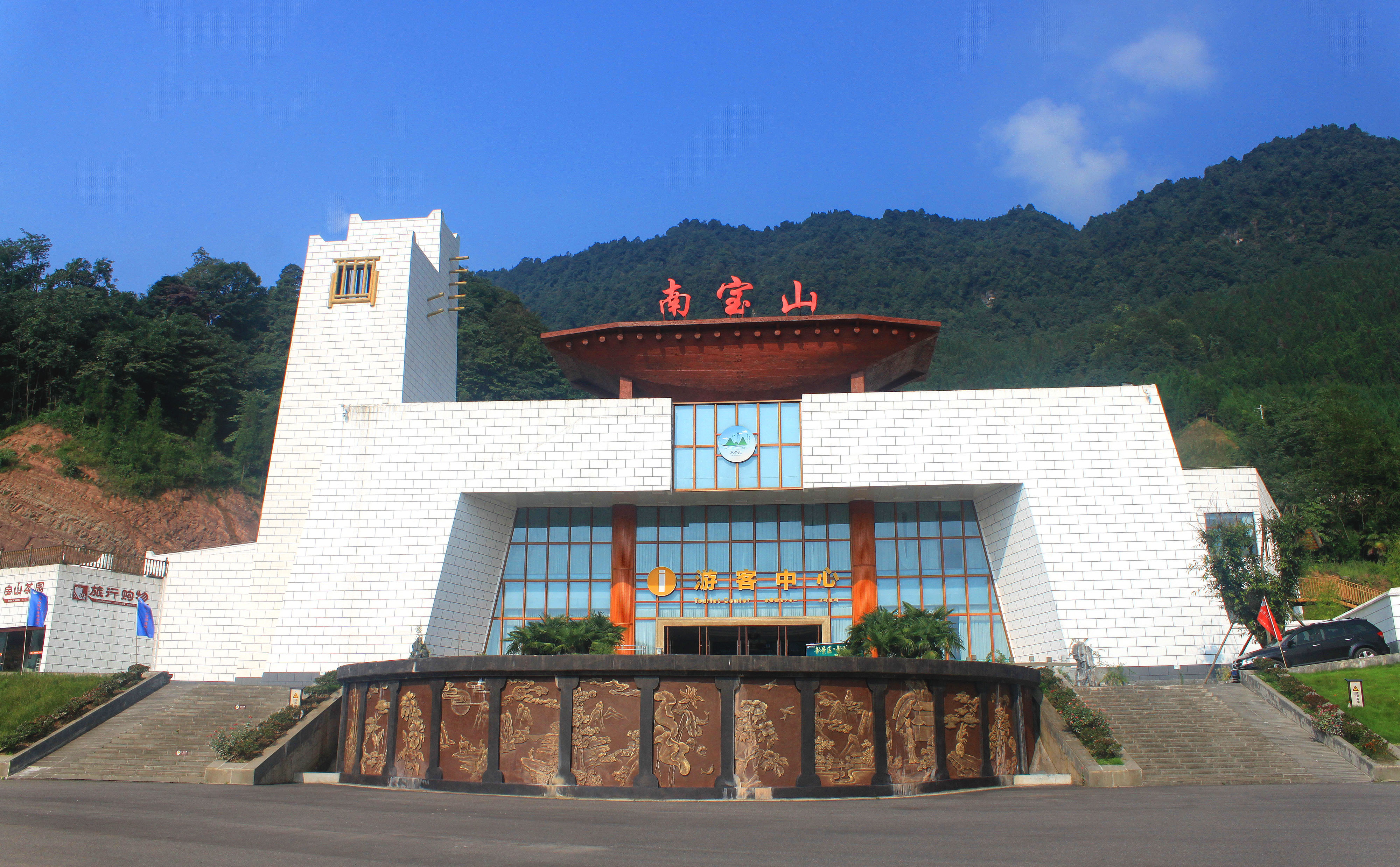 两千零二十五高海拔的大山上,都有些啥风景