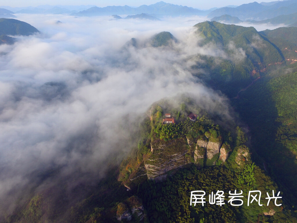 浙江仙居:屏峰岩风景美如画_横溪镇