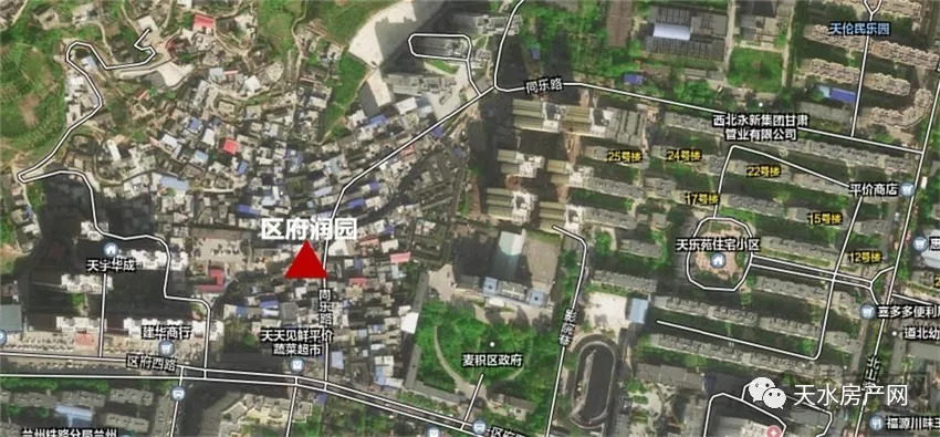 投资97亿总建面万方麦积区区府润园棚改项目即将启动