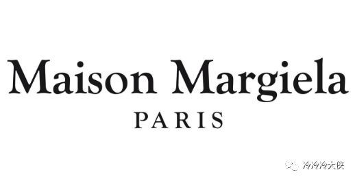 (2015年以来的maison margiela)