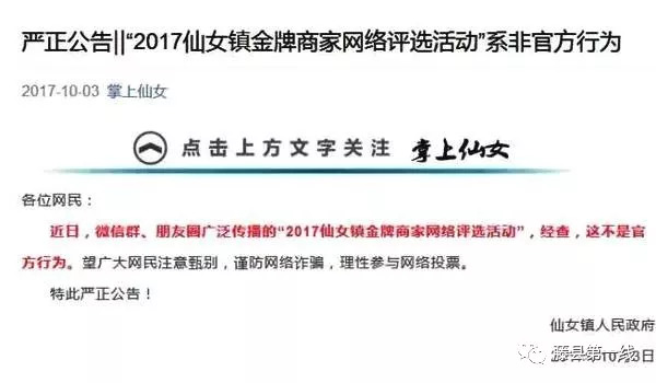 人口坑_生育管制留下一个多大的 人口坑 造成了多大的经济损失 深度长文(3)