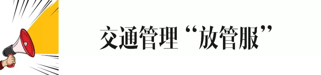 再上4天班,昆明人就要集体放假了!连休16天!还有.