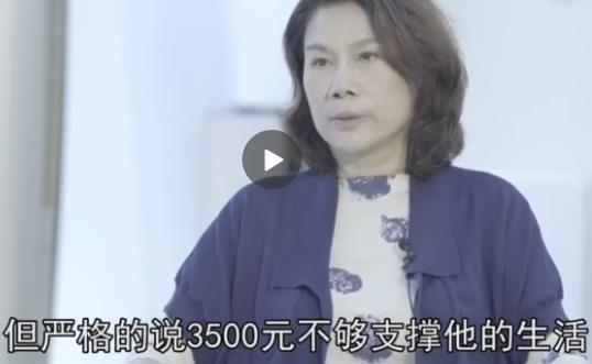 三亚会议-董明珠:富人应该多交税,普通人5000