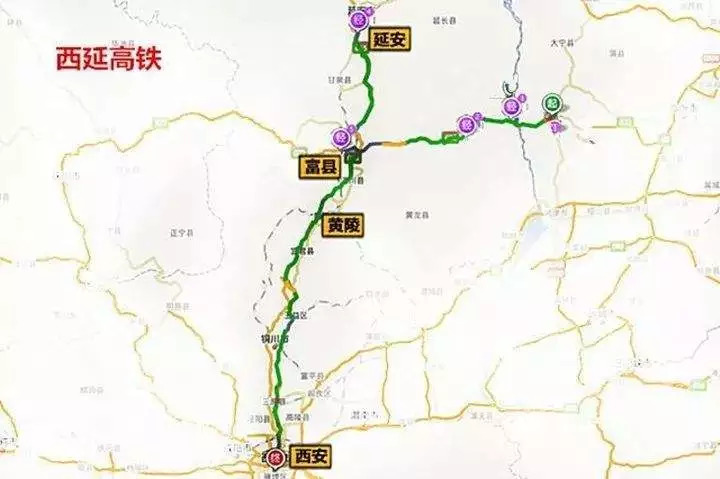 西延高铁全长287公里,连接西安,富平,铜川,黄陵,延安,设计标准为双线