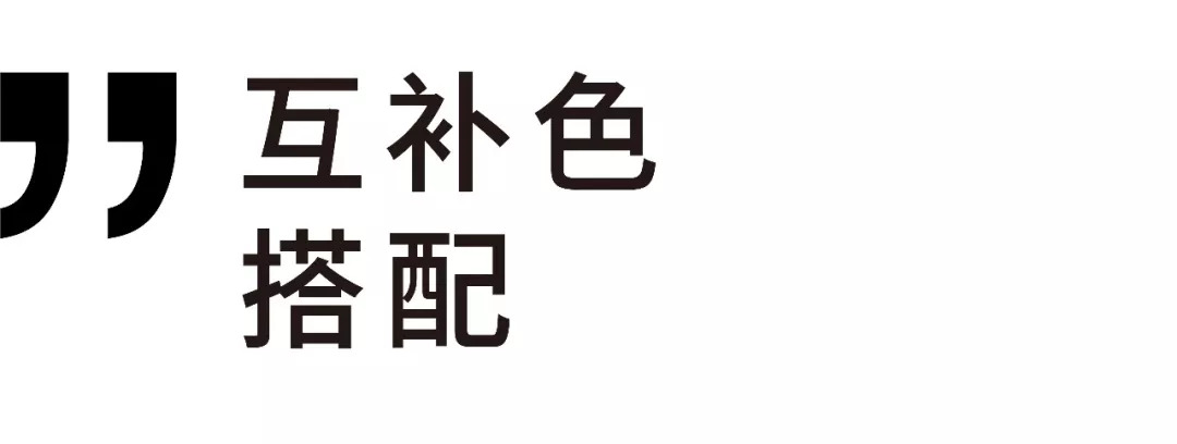 12條配色秘方，讓你的宿舍／臥室瞬間搭出高級感 時尚 第68張