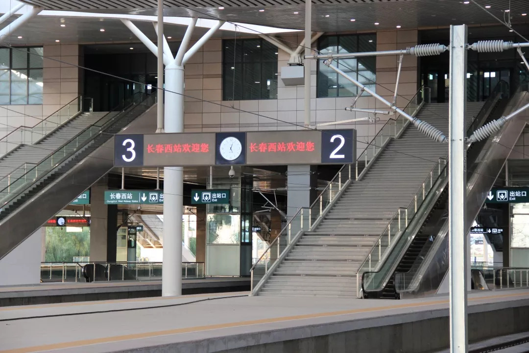 在长春做火车也可去长春西站开通地铁可直接换乘超方便