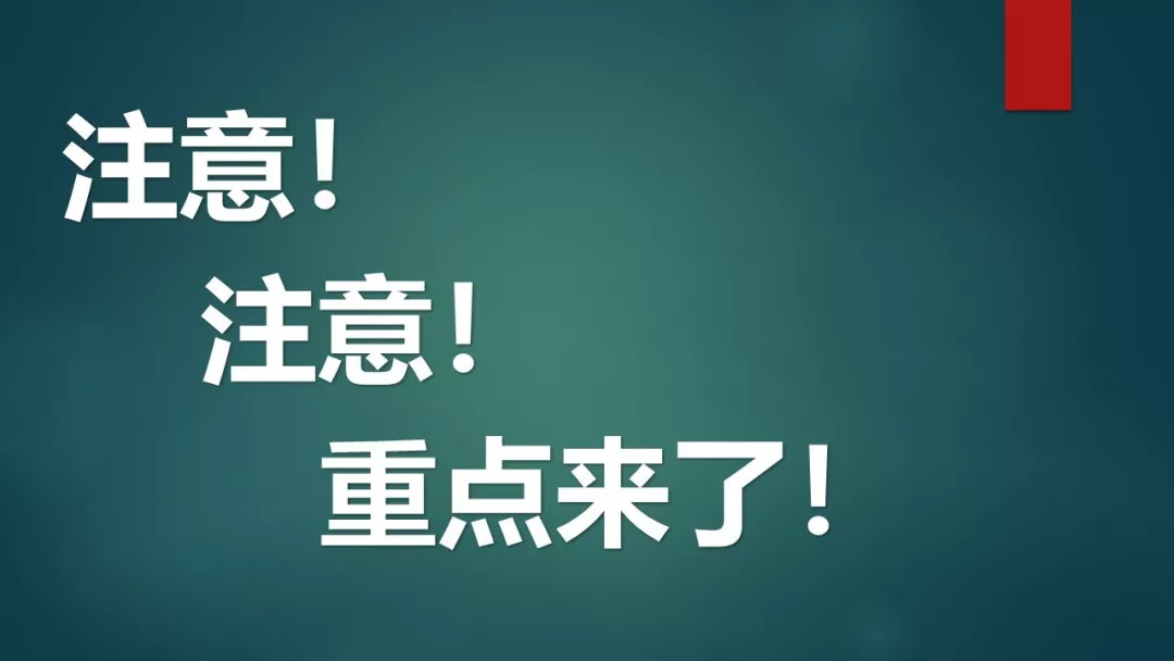 ä½ å·²æ¯åå¤åçä¸å è®¸å¤ä¿¡æ¯ä¸è½éè¿ è¿æââ