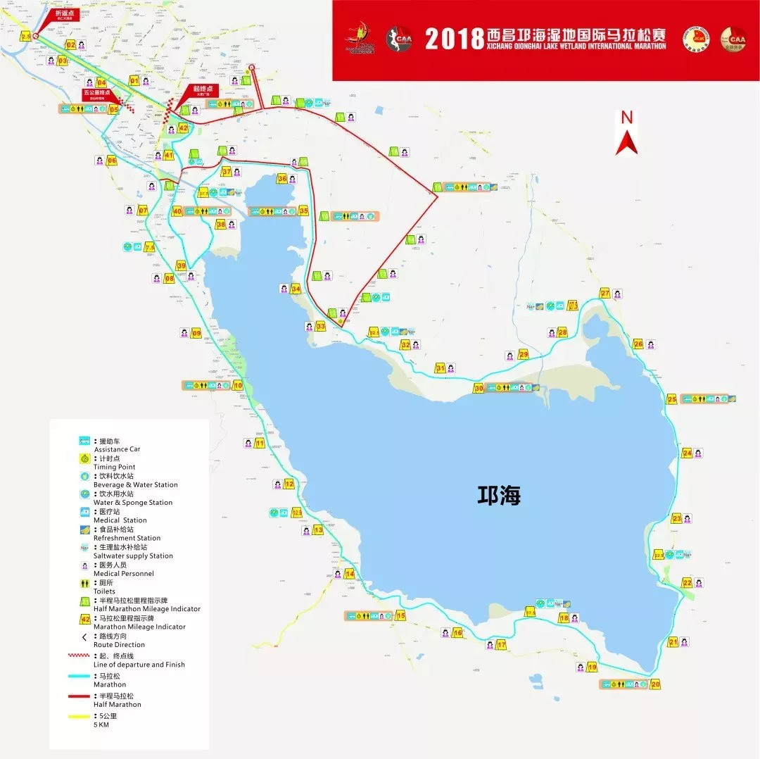 西马线路图