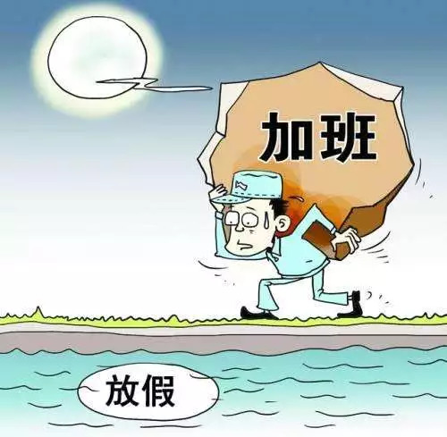 休不了,休不好!谈起休假,基层干部全是泪