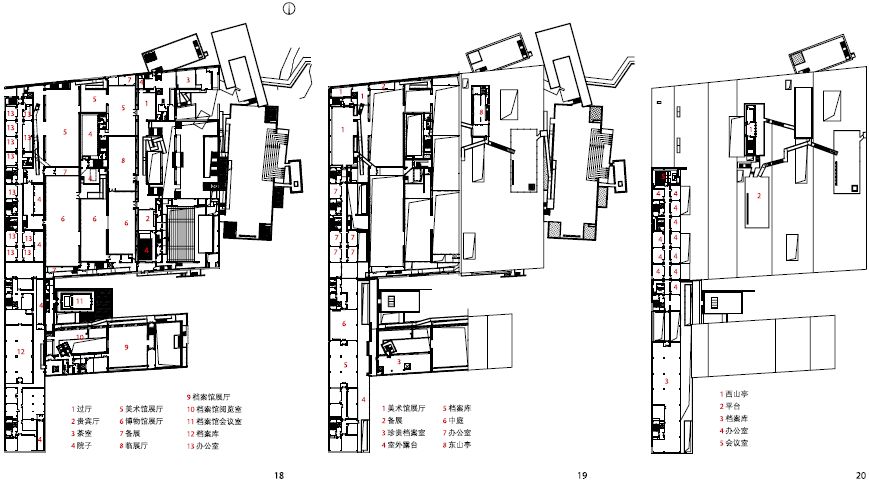 绘画性的建筑富春山馆建筑群董一平时代建筑2018年第4期