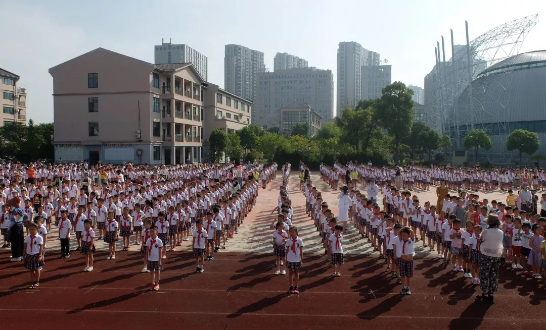 仪礼文澜 拥抱未知——华维文澜小学举行2018学年第一