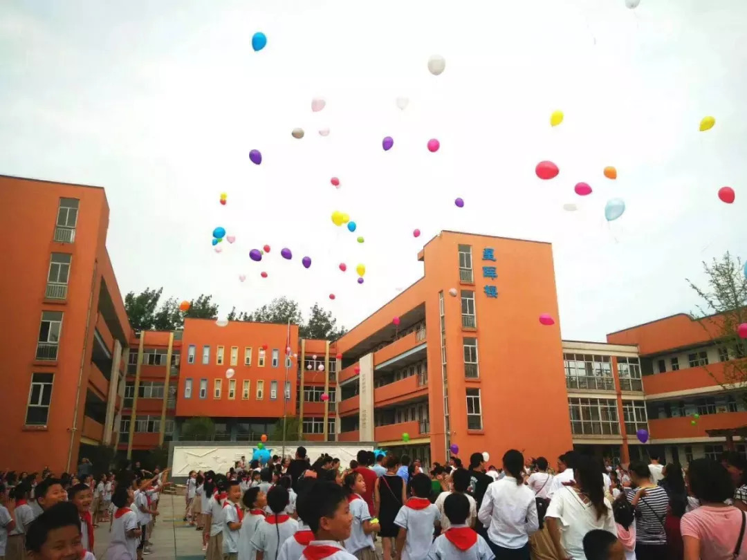 12转自:南京市摄山星城小学返回搜狐,查看更多