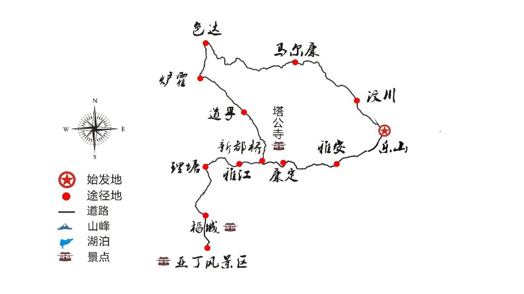 【2018国庆】色达,新都桥,稻城亚丁,康定7日自驾