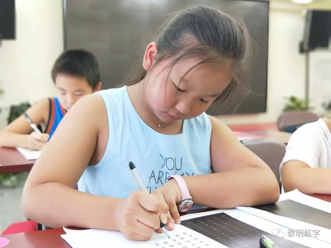 黎明练字国赛班 出征第七届全国少年儿童硬笔书法大赛现场总决赛