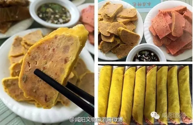 陕西符号泾阳穰饸有没有没吃过的