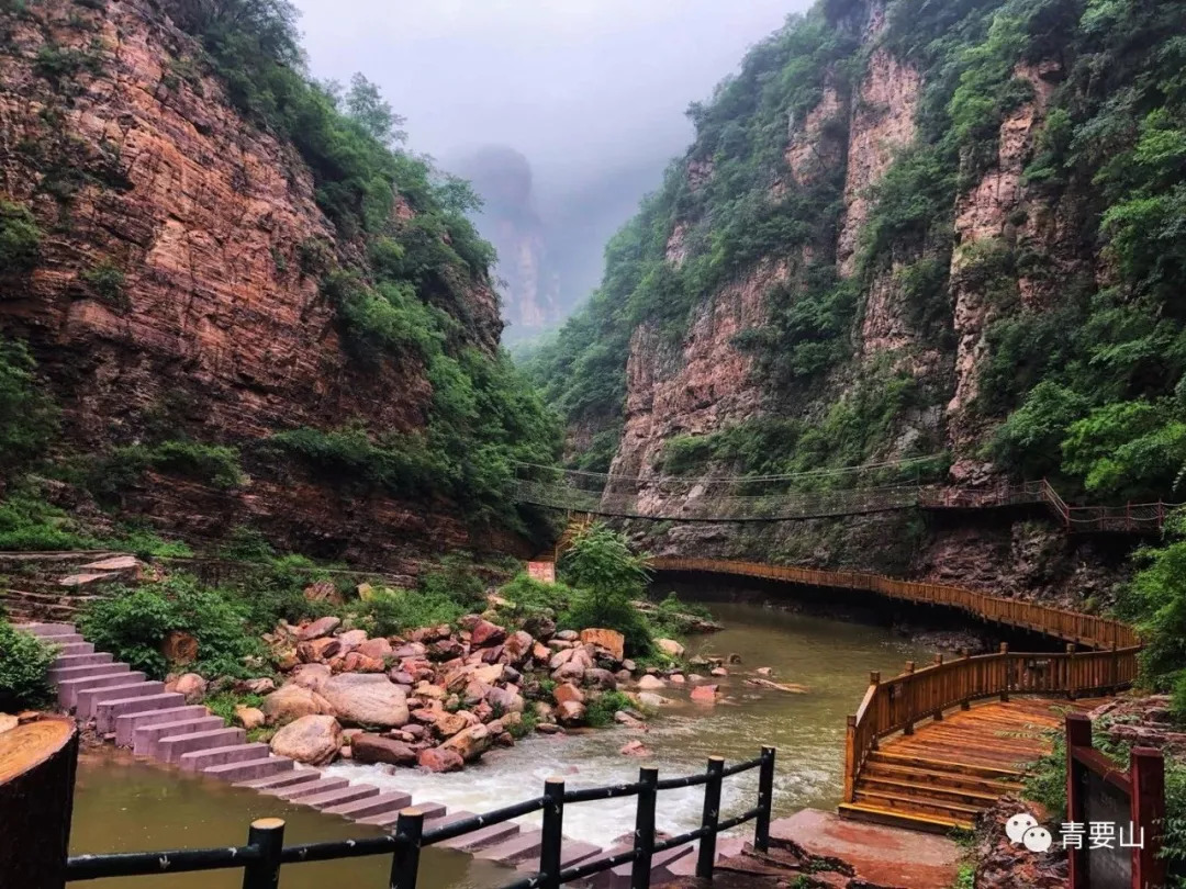 洛阳这些地方教师节福利惊艳来袭,免票活动嗨不停!_青要山