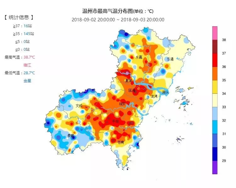 温州苍南县2020gdp_苍南2020年gdp 2020年苍南最新地图(2)