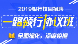 普通招聘_招聘 招聘 招聘 普通业务员年薪20万以上