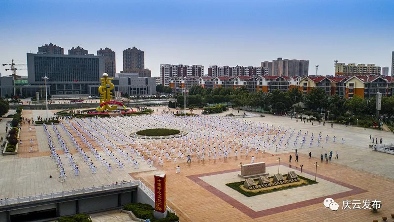 庆云城市广场北海公园夜景庆云两河风光4a级景区金山寺景区4a级景区