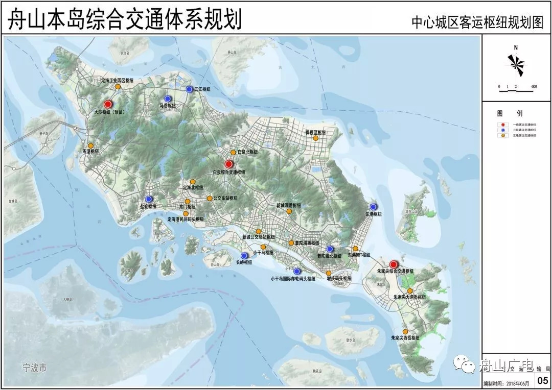 规划形成3处公路客运站,服务舟山本岛居民对外公路客运需求.