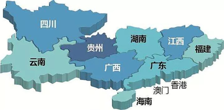 江西,湖南,广东,广西,海南,四川,贵州,云南省(区)人民政府,香港特别