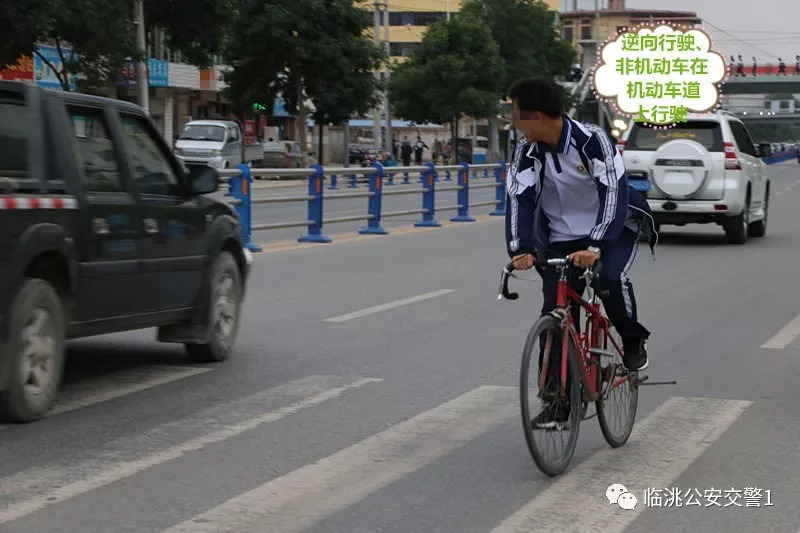 为有效预防和减少涉及中小学生道路交通事故的发生,临洮县公安局交警