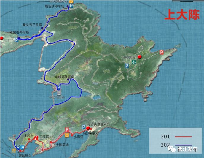 大陈岛多次了,以前坐这样的面包车一日游总是匆匆忙忙,现在每个景点都