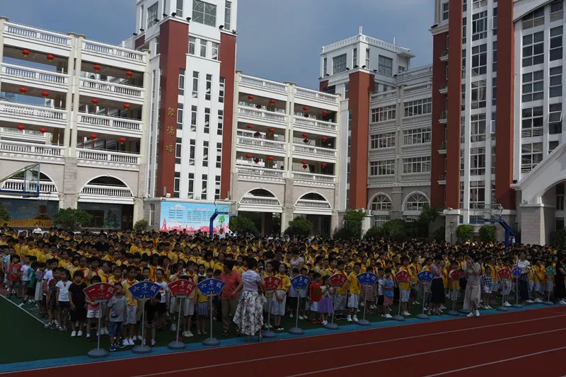 八角楼动态活力晋江爱拼敢赢晋江市实验小学2018年秋季开学典礼