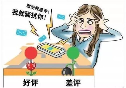 中国《电商法》正式出台!最高罚200万!严打微商,代购!