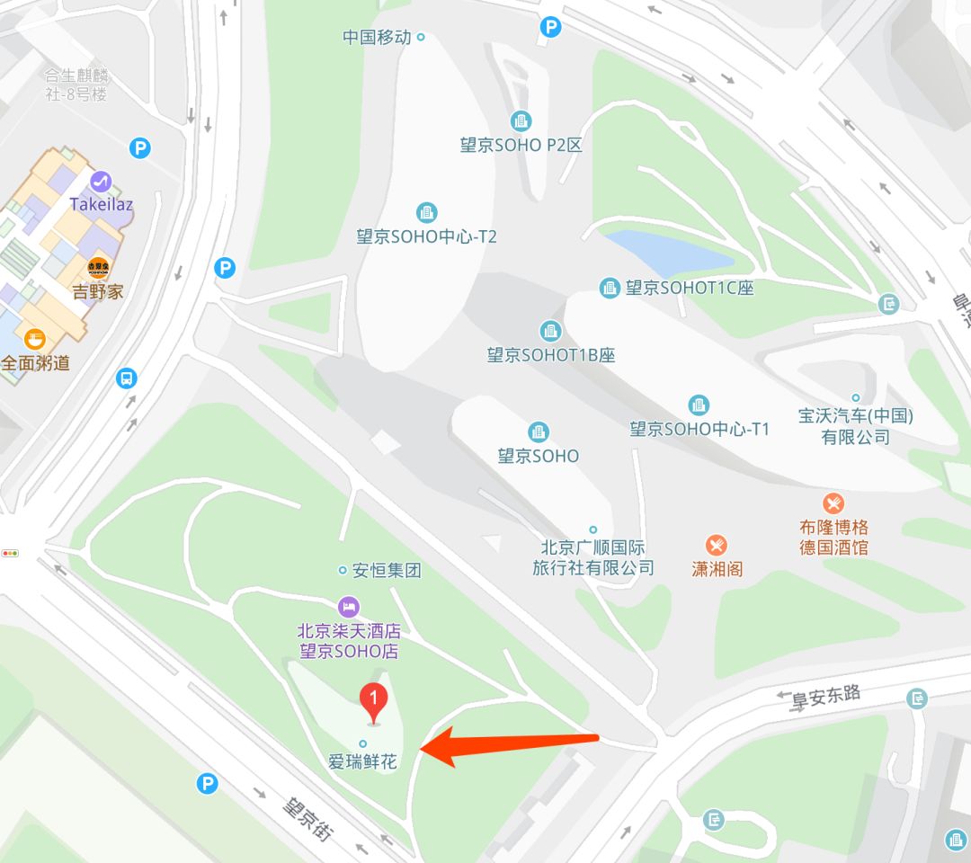 免费,无需报名 展览地点:望京soho t3西南方向独栋小楼 (注:地图搜索