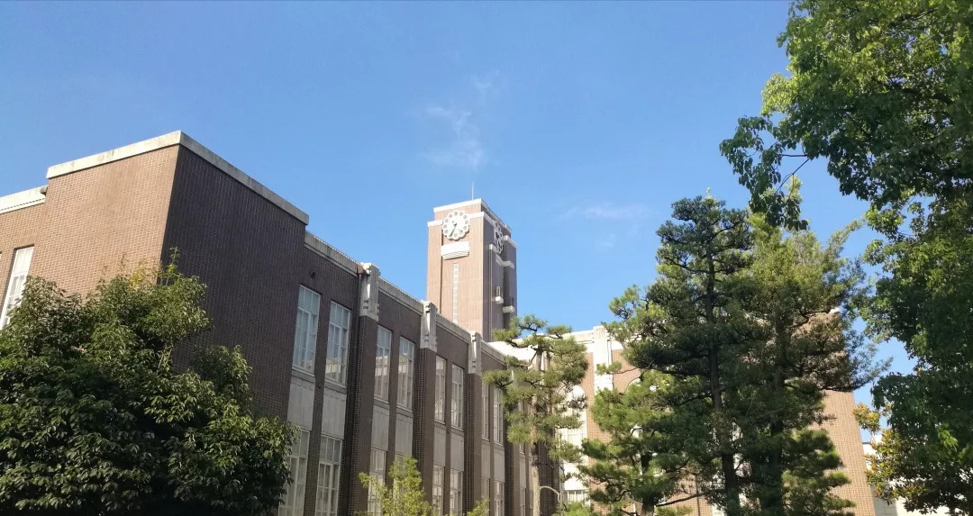 实践团的第一站是坐落于古都京都的历史名校京都大学.