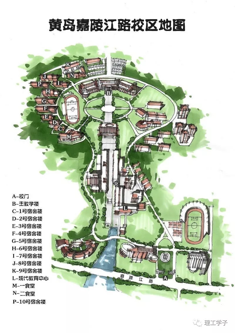 【小鼎校园】我是青岛理工大学,这是我的名片(二)