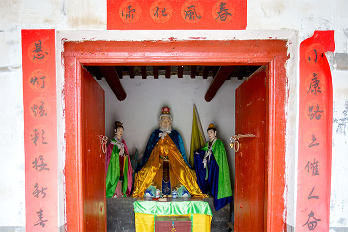 河南鹤壁市山城区石林镇的一个行政村,村子南边有座庙院,院里有玉皇庙