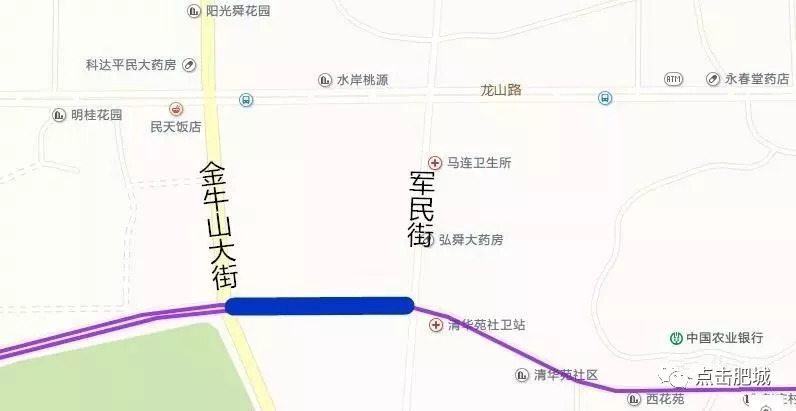 金牛山大街—军民街段 道路改造工程 就要施工了 日前,肥城市公共资源