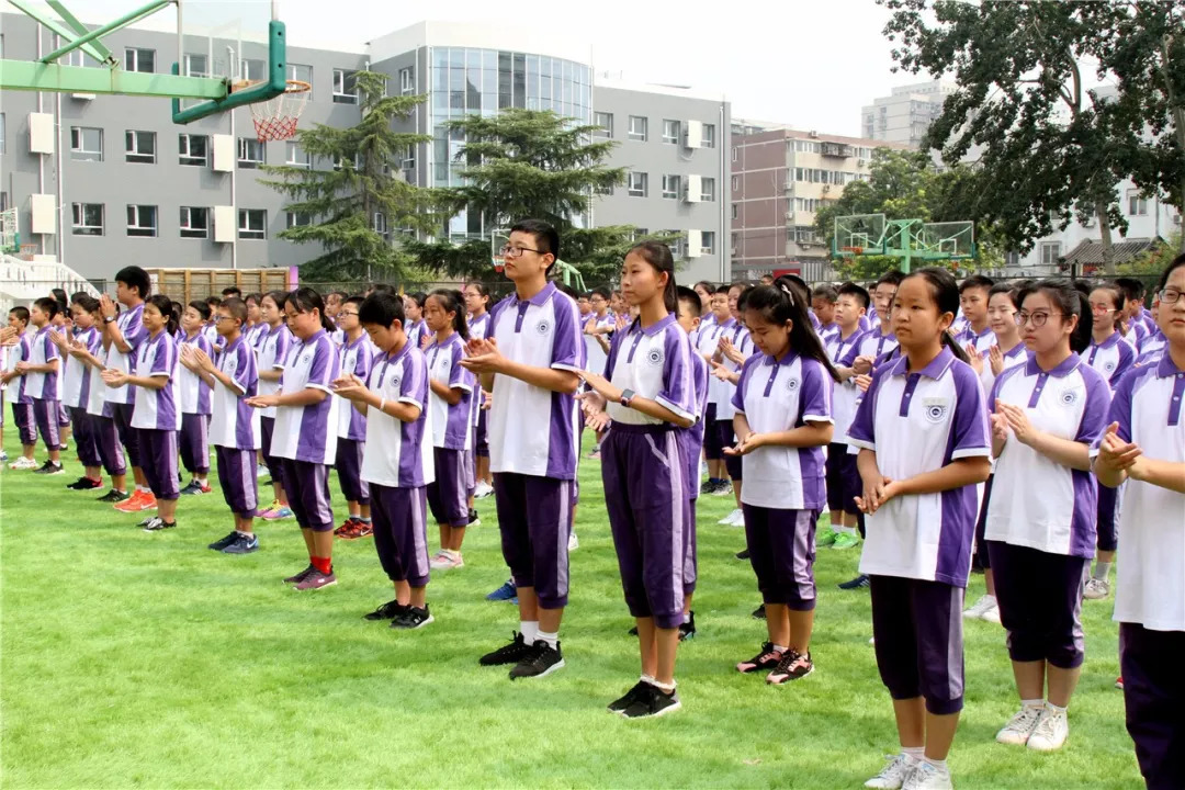 2018年9月1日上午10:30,北京理工大学附属中学南校区2018-2019学年"