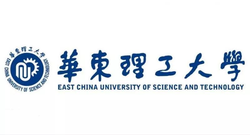 华东理工大学成考招生(专升本)