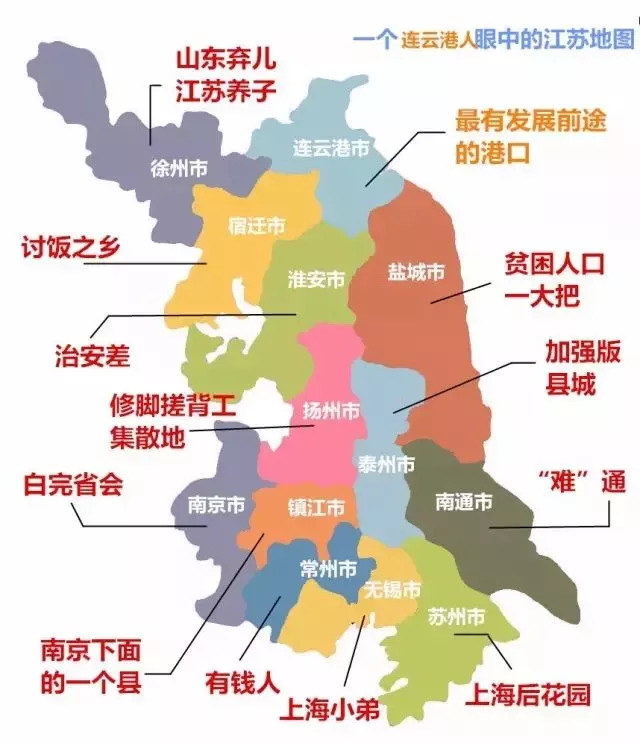 京沪城市gdp_万亿GDP城市进口图谱 这9城前三季度增速跑赢全国(2)