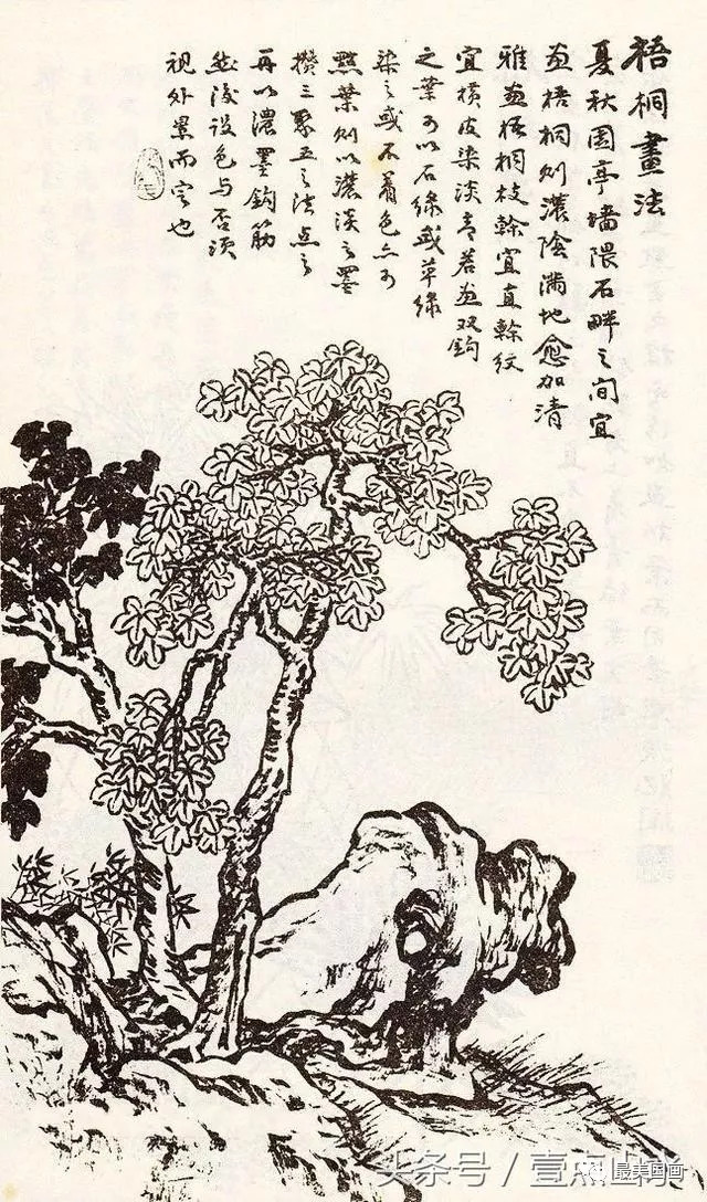 山水画诀—几种常见山水画配景树的画法