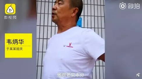 昆山龙哥终结者一开始为何不还手得知他背后的故事才明白