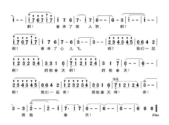 简谱唱画_儿歌简谱(3)